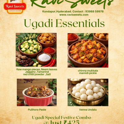 UGADI SPECIAL